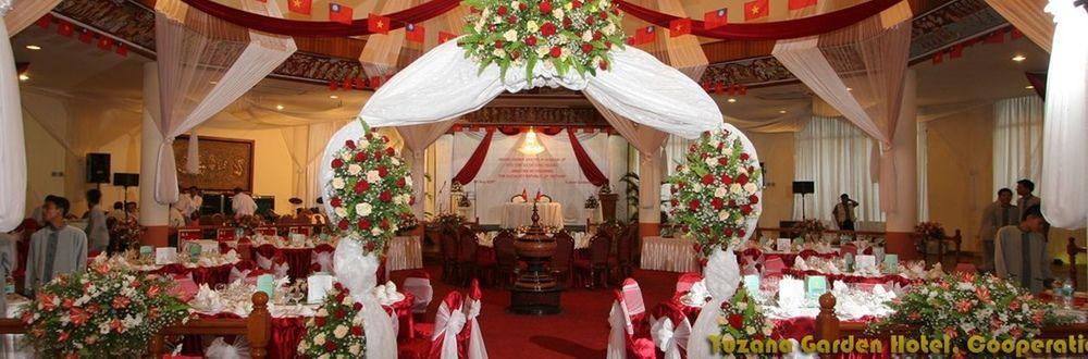 יאנגון Yuzana Garden Hotel מראה חיצוני תמונה